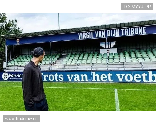 范戴克：从格罗宁根起步的生涯逆袭解析