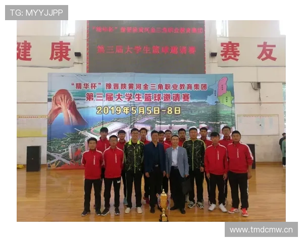 规则解析：篮球比赛中延误比赛违例的定义与具体判罚